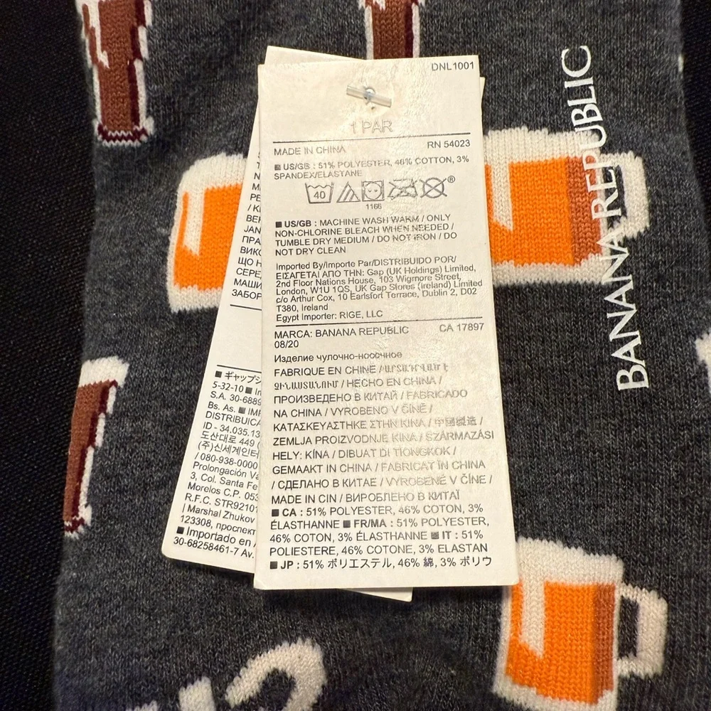 Banana Republic Beer Mug + Bottle Novelty Men’s Socks – One Size –‎ NWT